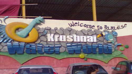 KRUSHNAI WATER WORLD Pune